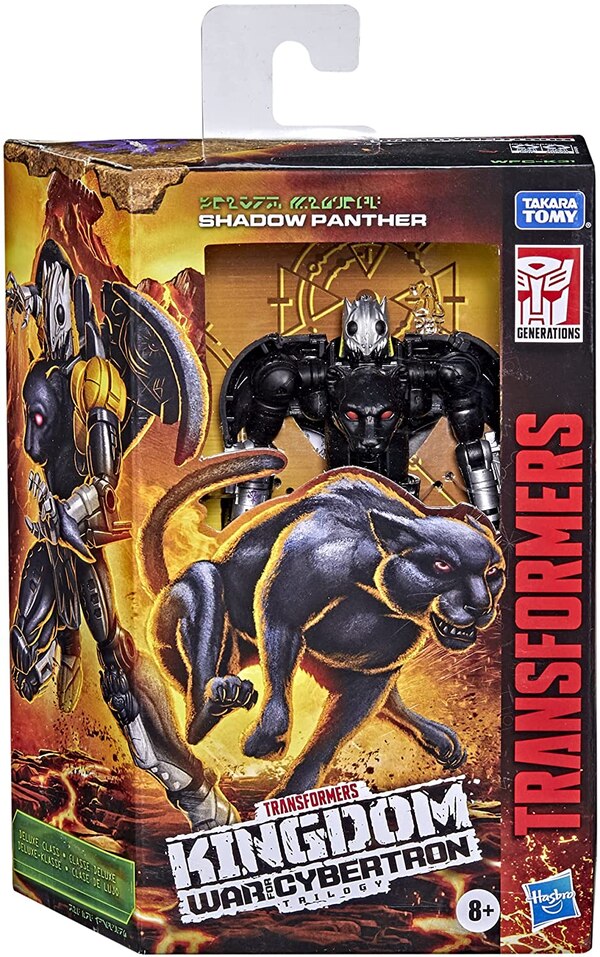 Kingdom Deluxe Shadow Panther, Waspinator, Pipes, Slammer Official Images  (14 of 20)